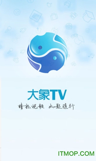 河南卫视直播app